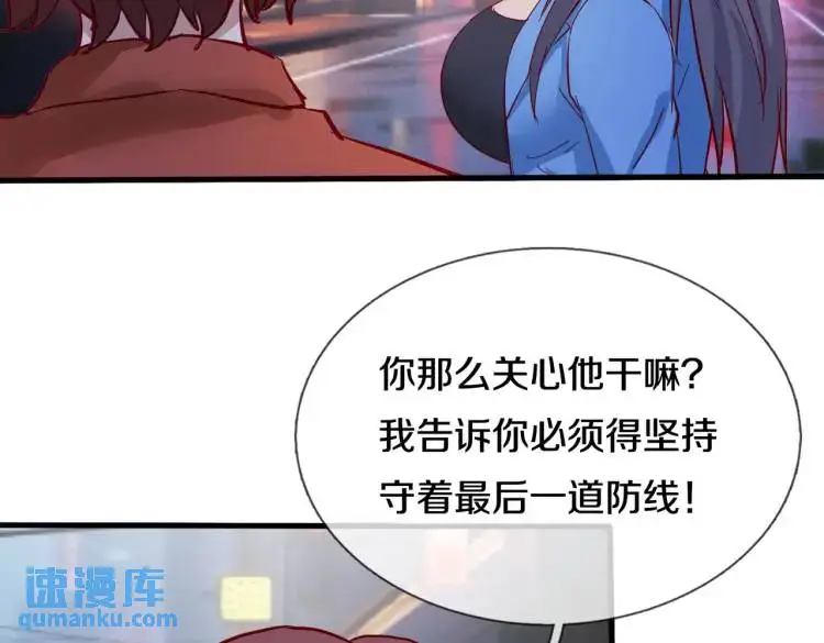 入住酒店，狗眼看人23