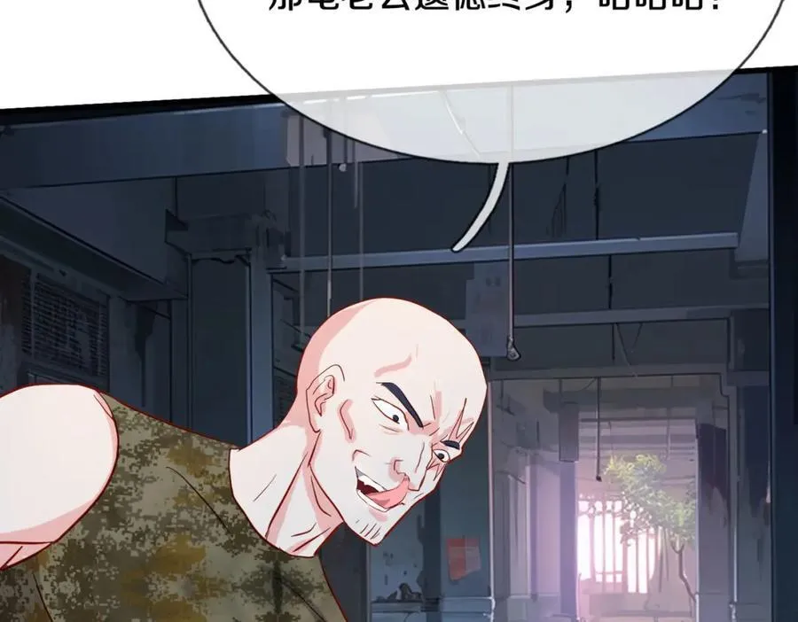 过国境线，老婆等我47