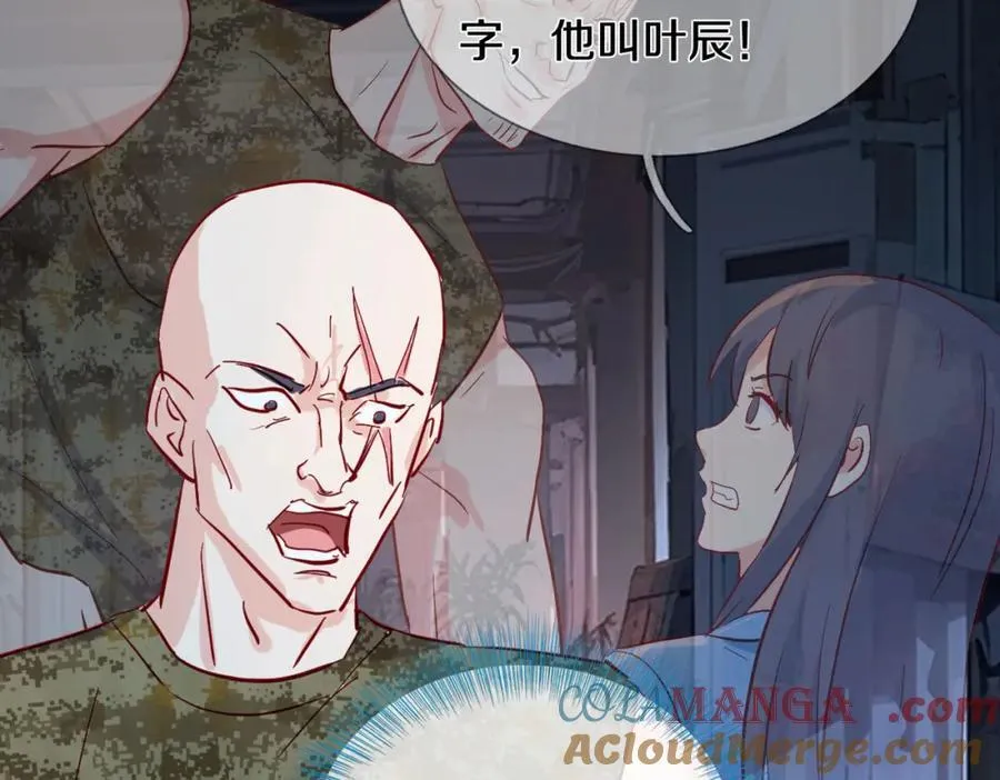 隔世之仇，今生得报33