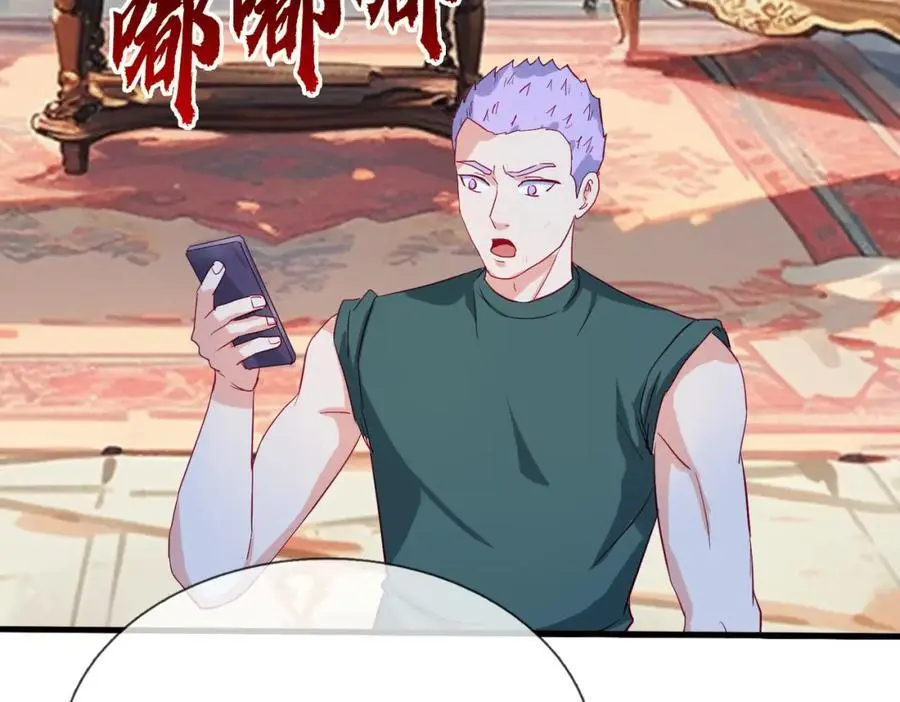 厄运开始，狼妖出没7