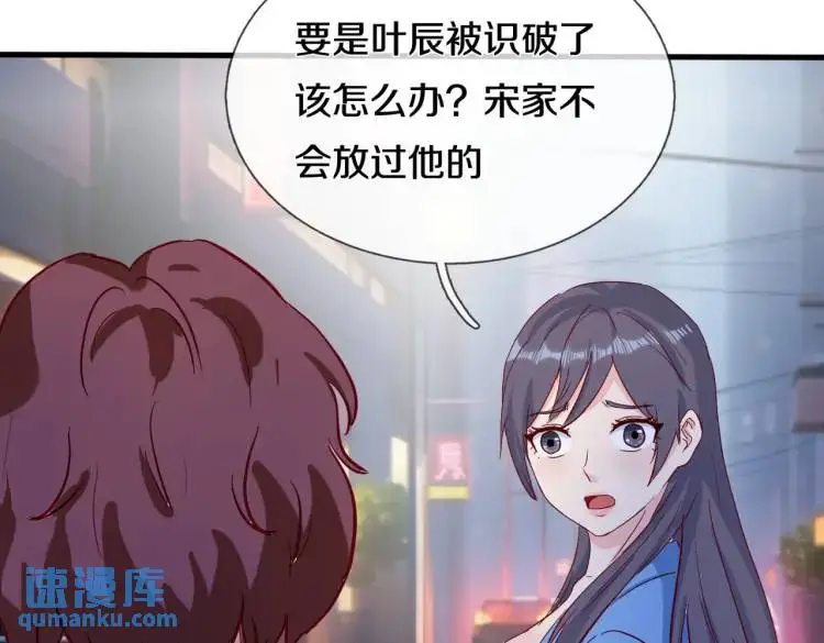 入住酒店，狗眼看人22