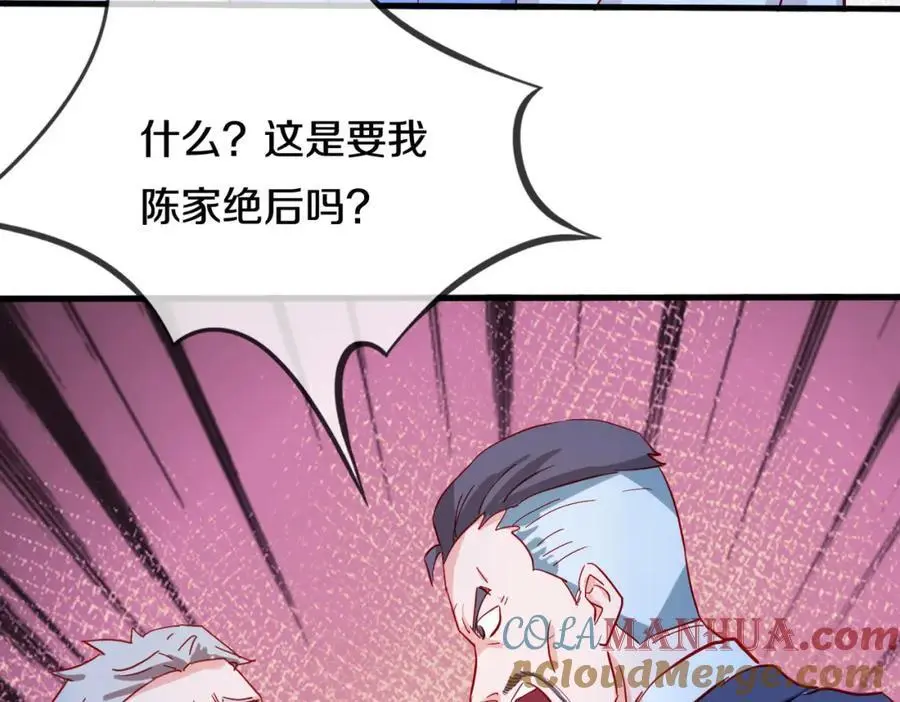 与我打赌，输了舔鞋9