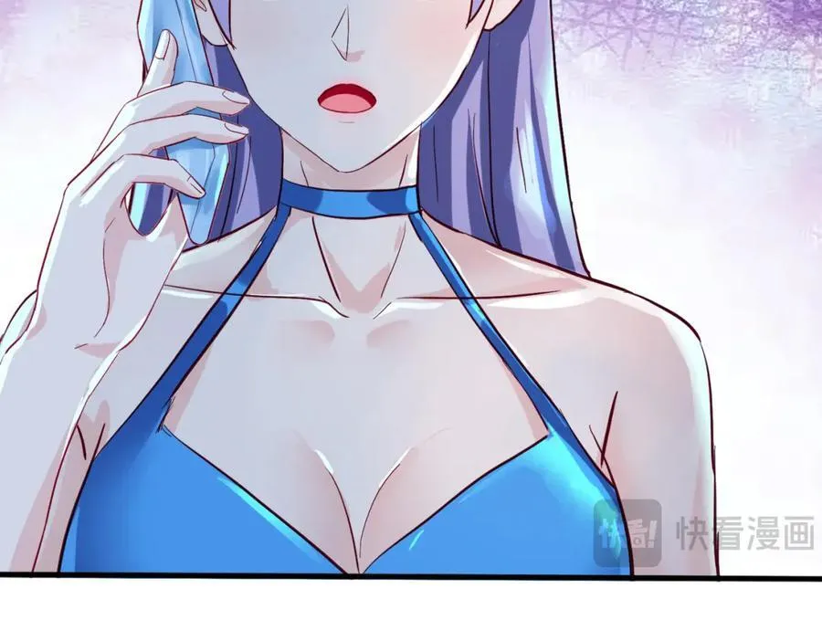 狼妖臣服，大师舔鞋53