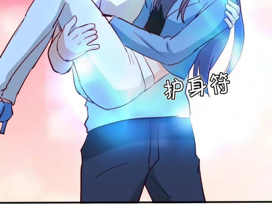 隔世之仇，今生得报65