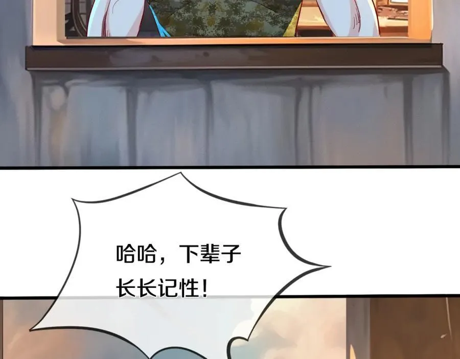 枪林弹雨，毫发无损5