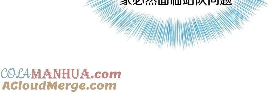 长途奔袭，缅北刀疤16
