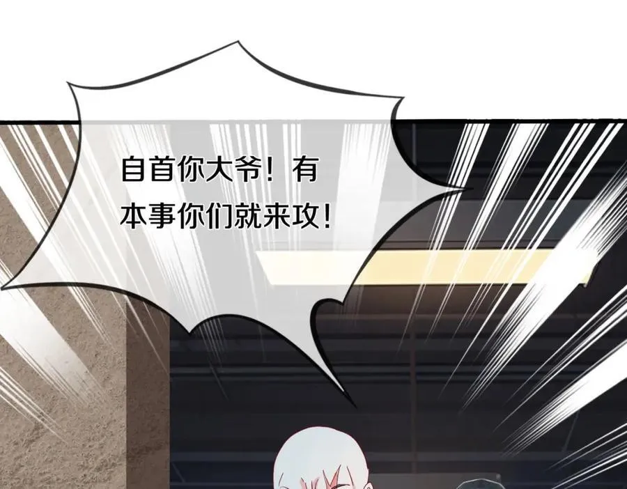 两军对战，仙尊抵达34