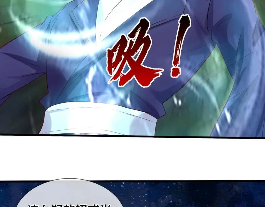 动我逆鳞，剑指缅北35