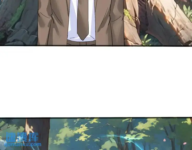 双修解毒，体质特殊5