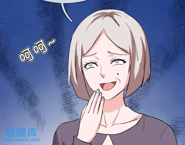 参加寿宴，仇人出现22