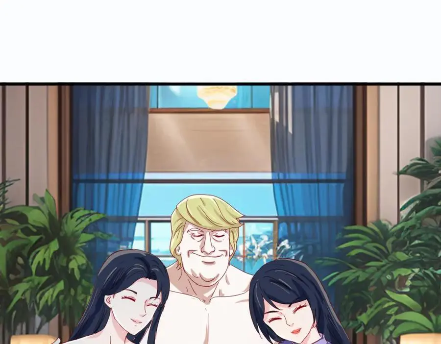 地下皇帝，彪哥出场7