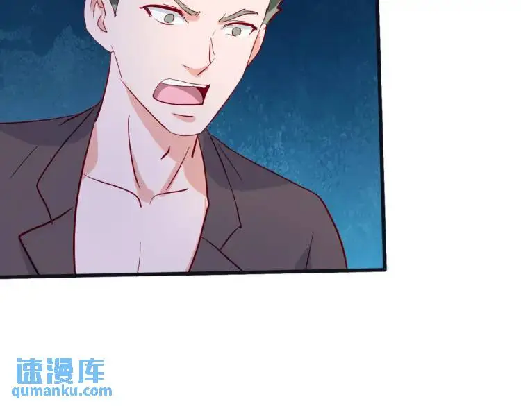 给我滚开，就好这口52