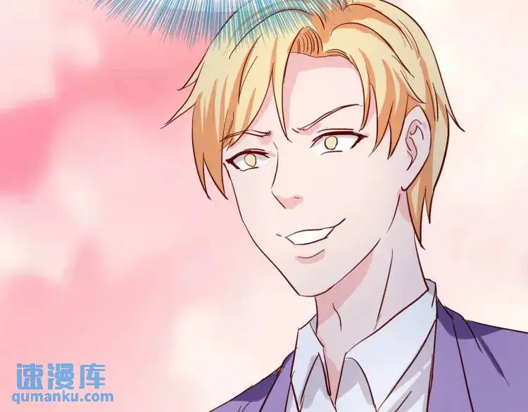 给我滚开，就好这口6