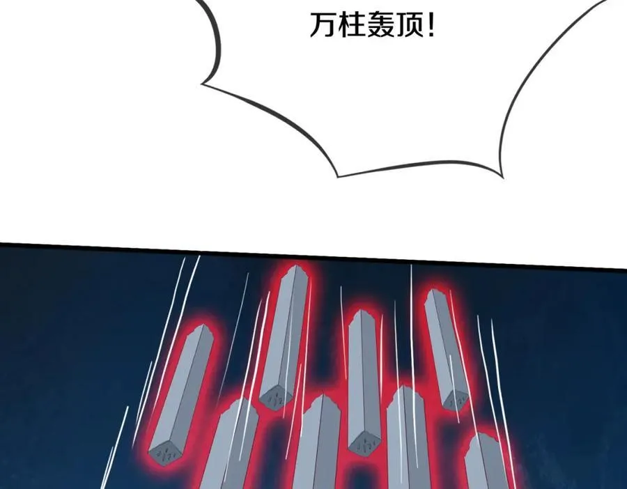 动我逆鳞，剑指缅北26
