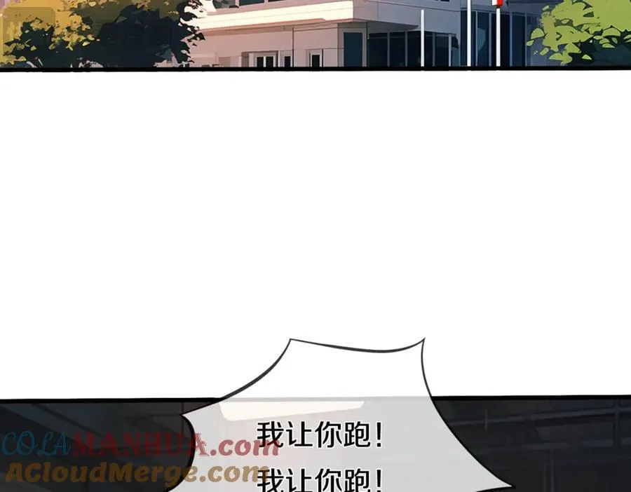 长途奔袭，缅北刀疤48