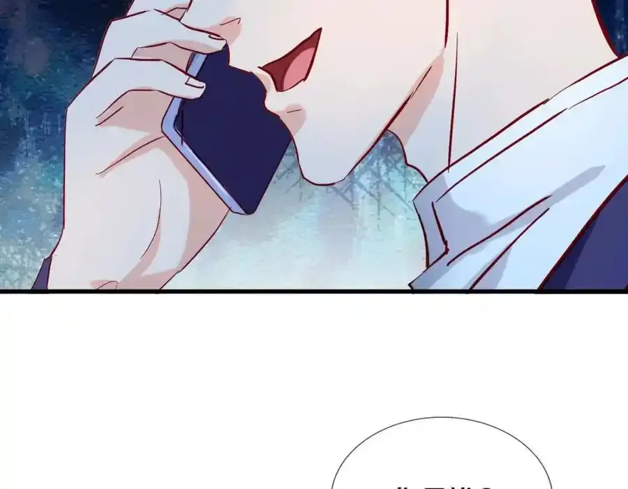 老婆被绑，好大狗胆10