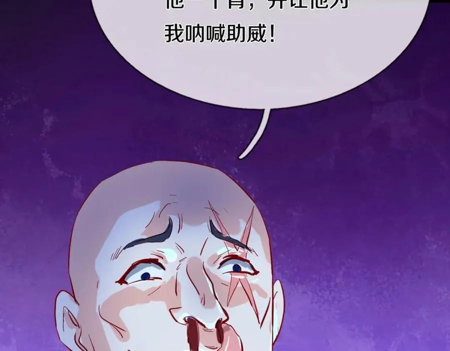 过国境线，老婆等我53