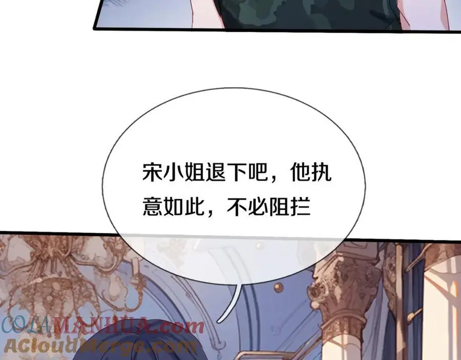 你是宗师？吃我铁拳60