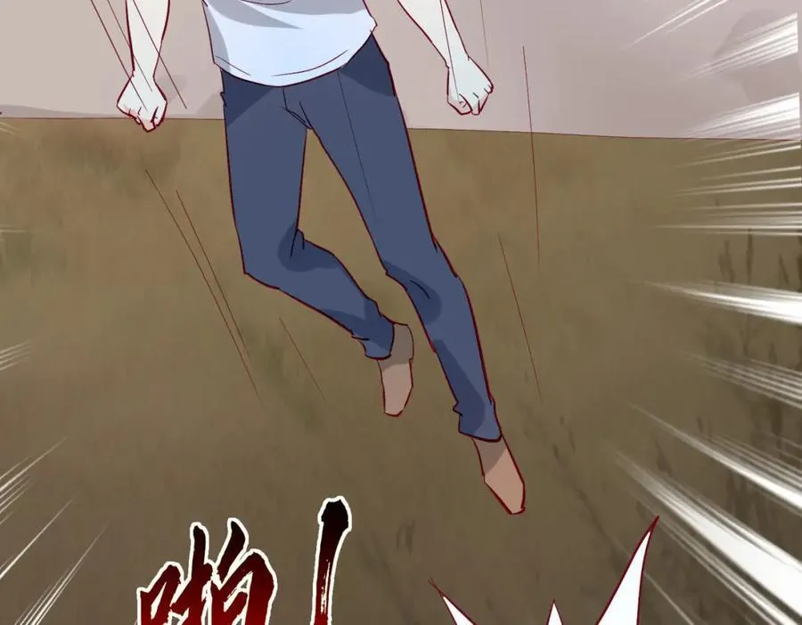 隔世之仇，今生得报19
