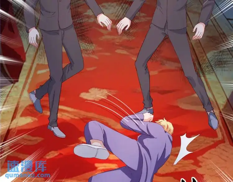 给我滚开，就好这口36