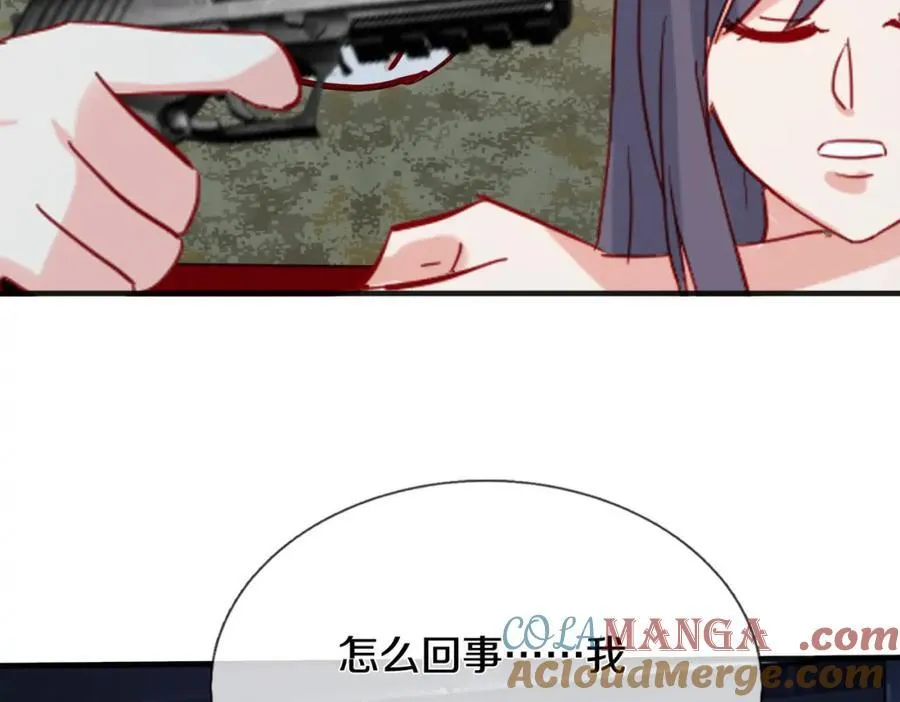 隔世之仇，今生得报54
