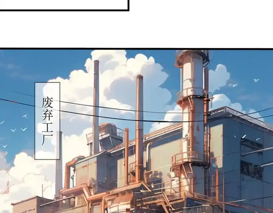 老婆被绑，好大狗胆37