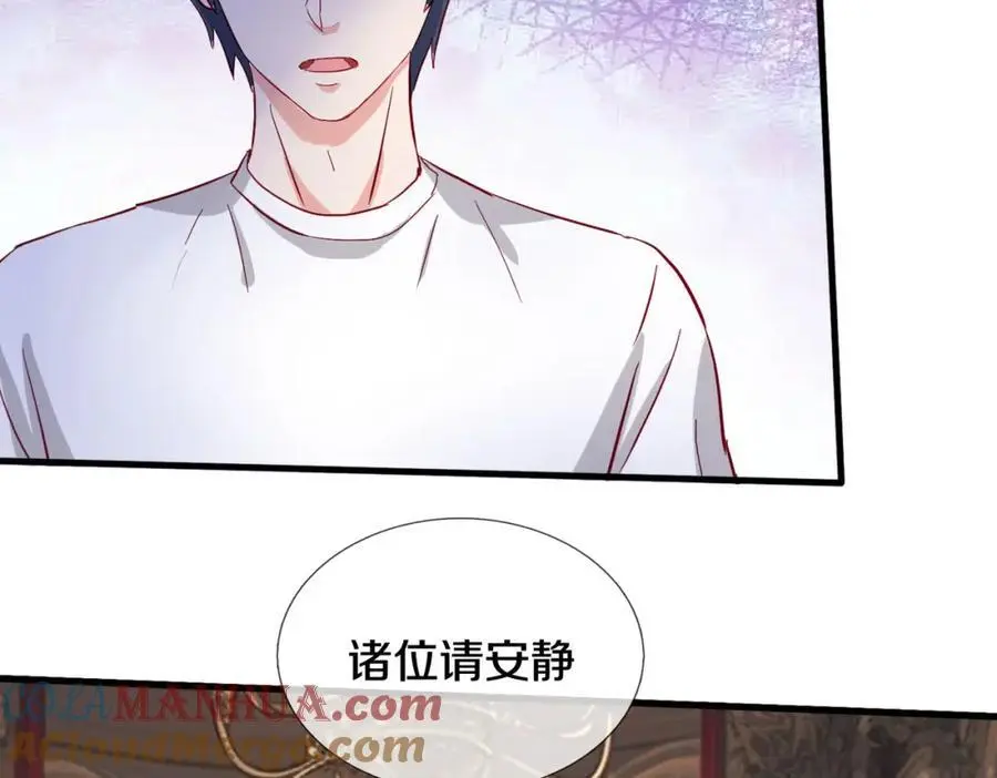 你是宗师？吃我铁拳3