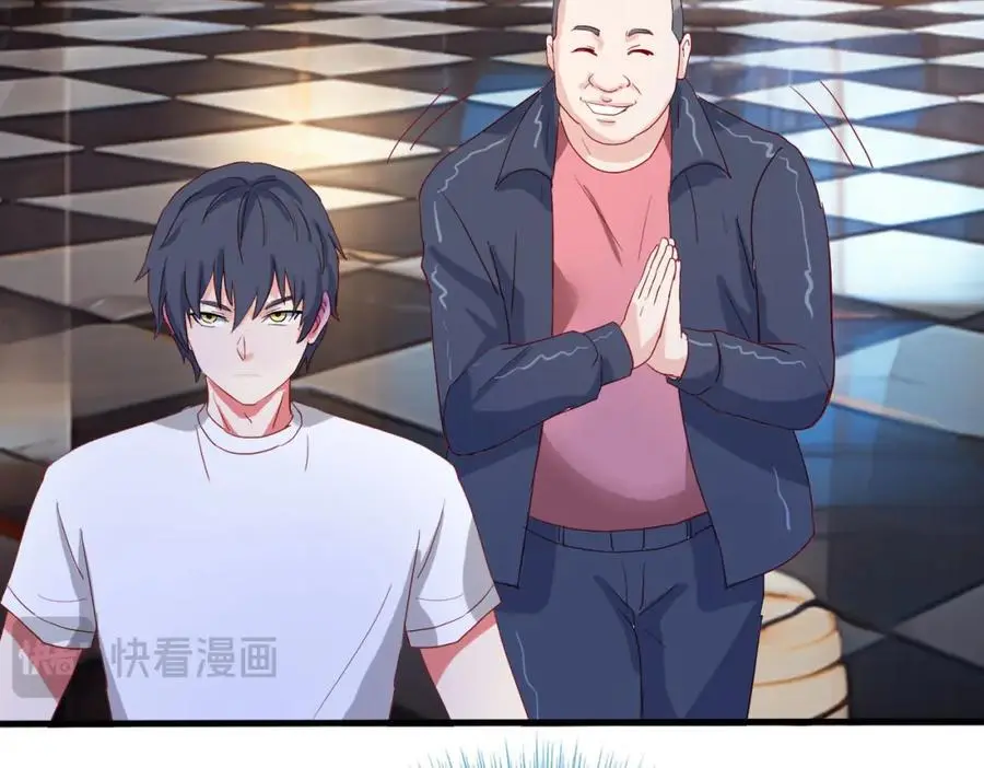 全部跪下，我给掌嘴49
