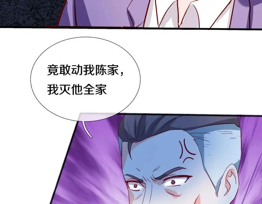 与我打赌，输了舔鞋28