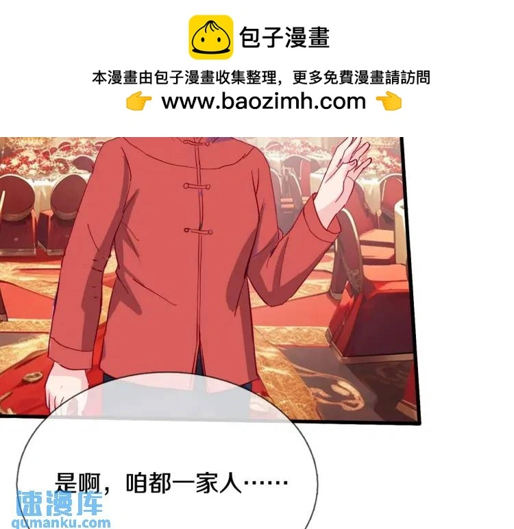 入住酒店，狗眼看人1