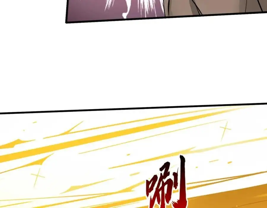 厄运开始，狼妖出没58
