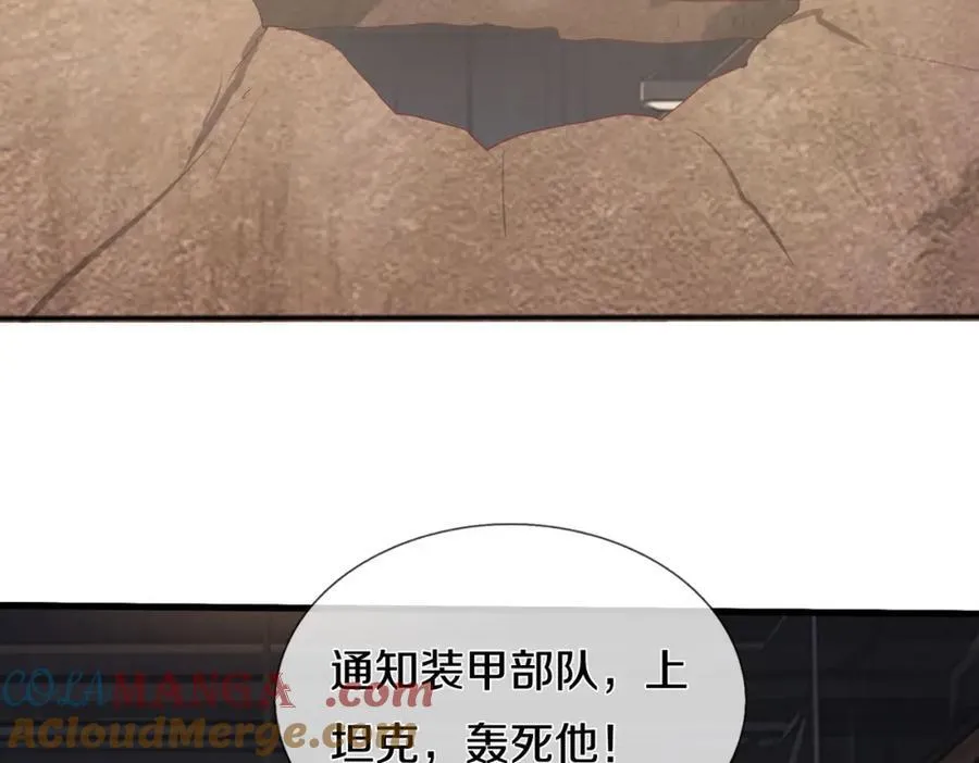 枪林弹雨，毫发无损39