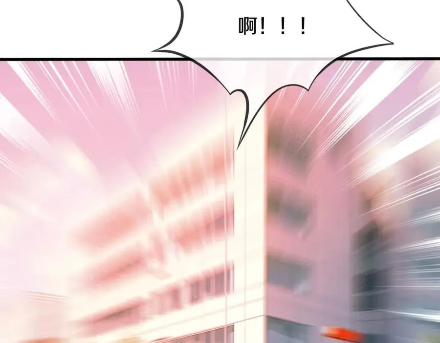 长途奔袭，缅北刀疤61