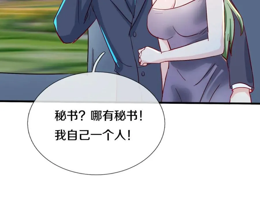长途奔袭，缅北刀疤33