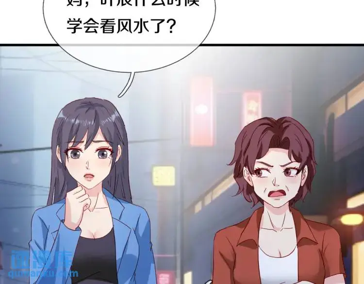 入住酒店，狗眼看人20