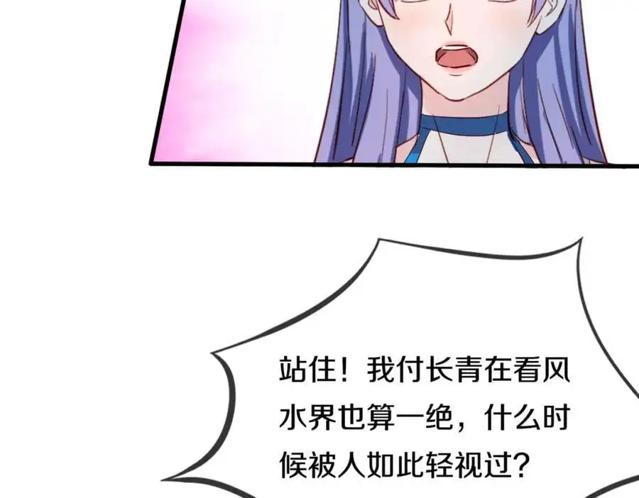 与我打赌，输了舔鞋56