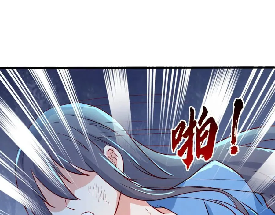 过国境线，老婆等我50