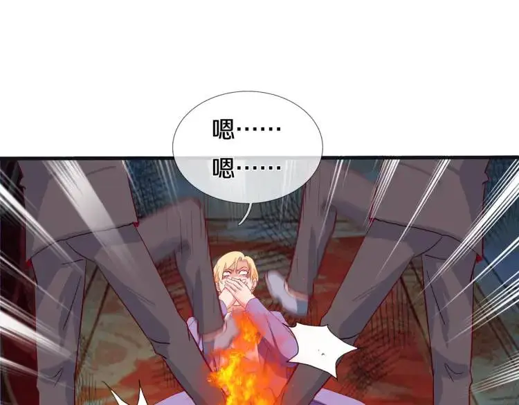 给我滚开，就好这口53