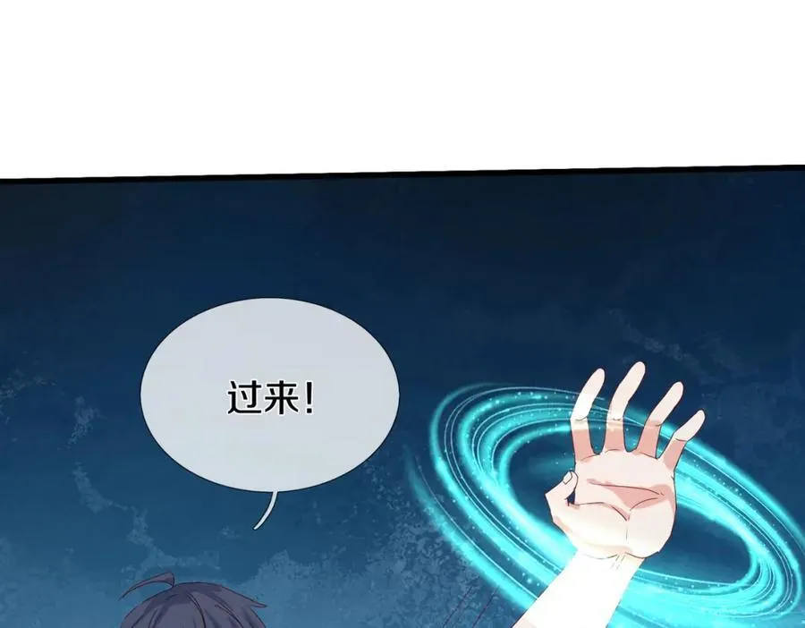 动我逆鳞，剑指缅北32