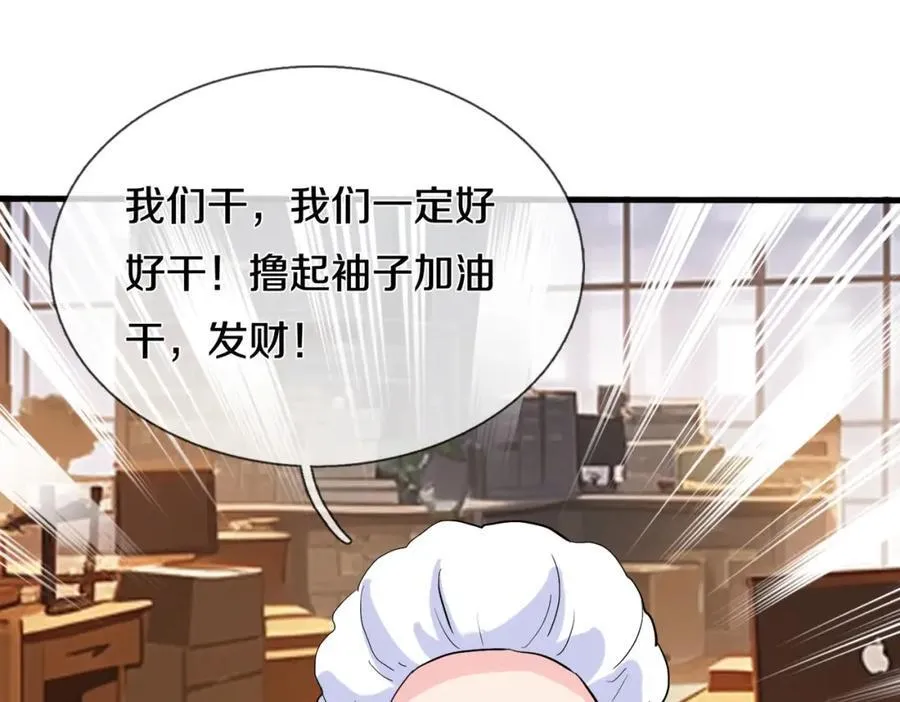 过国境线，老婆等我17