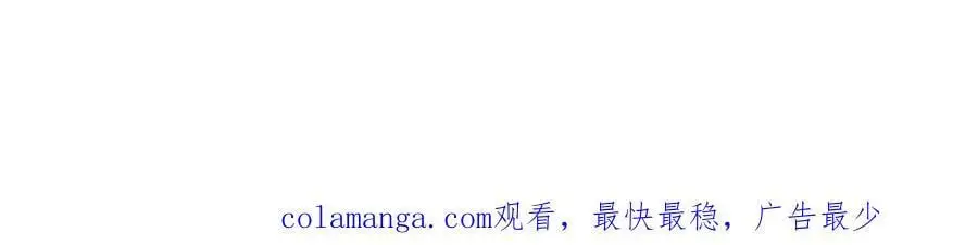 全部跪下，我给掌嘴59