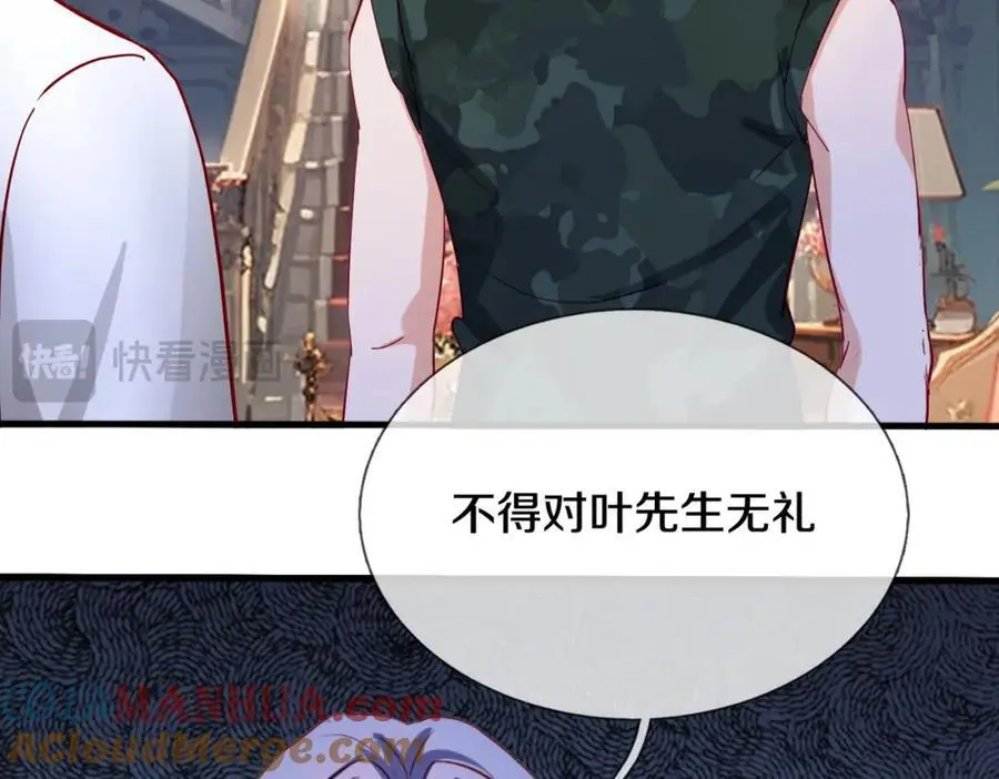 与我打赌，输了舔鞋45