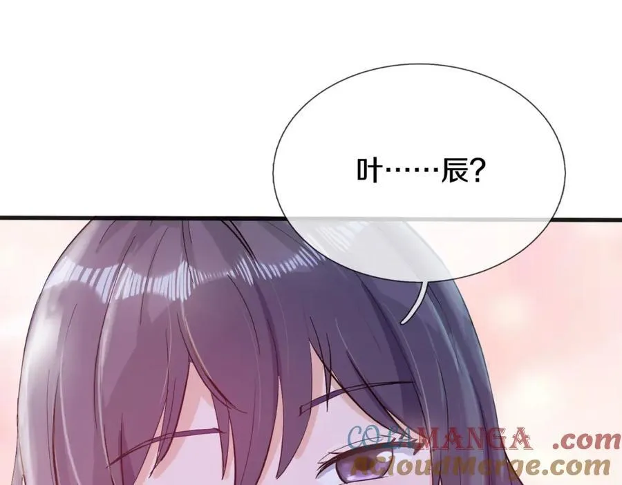 隔世之仇，今生得报66