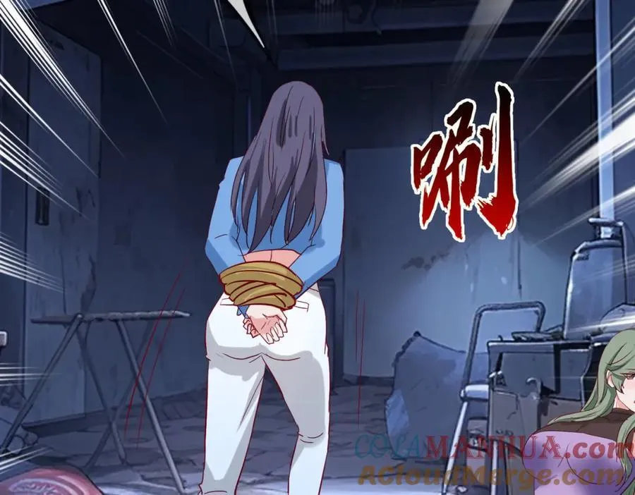 过国境线，老婆等我57