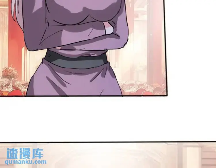 宋家小姐，亲自拜访31