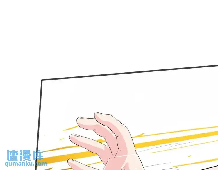 双修解毒，体质特殊0
