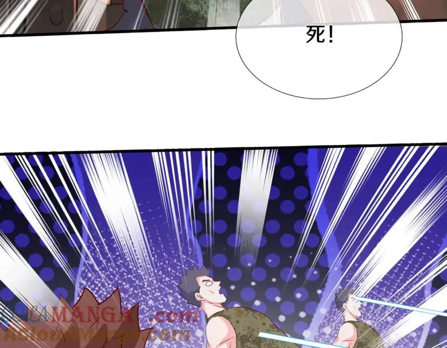 隔世之仇，今生得报27
