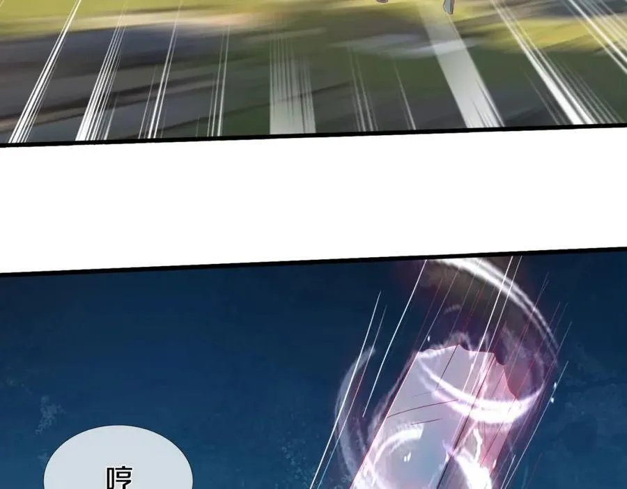 动我逆鳞，剑指缅北5