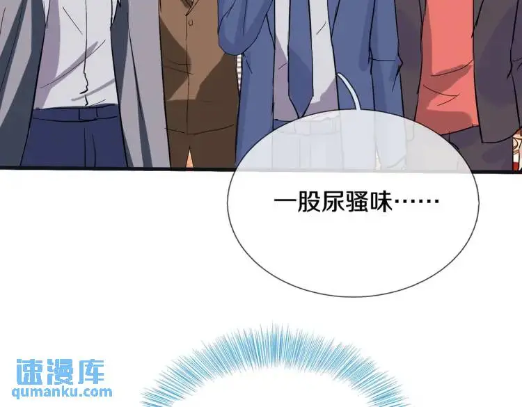 给我滚开，就好这口47