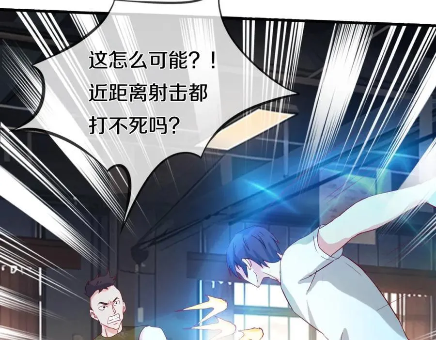 隔世之仇，今生得报25